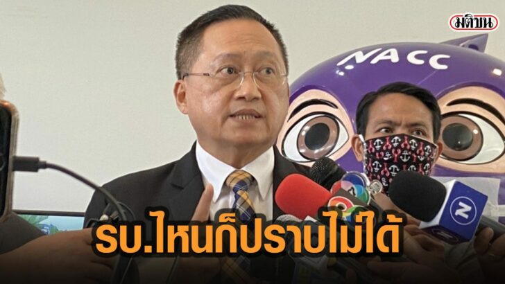 17เ้ม