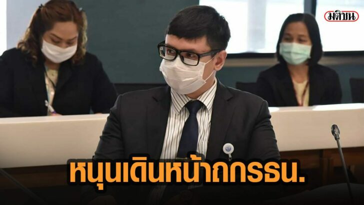 18ะัาะ