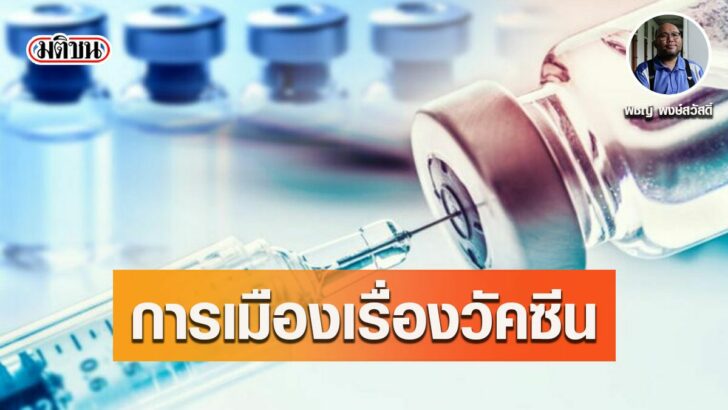 19ัีส