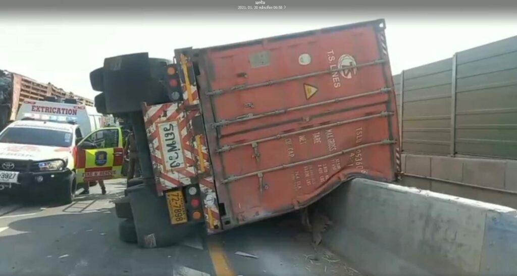 This image is not belong to us