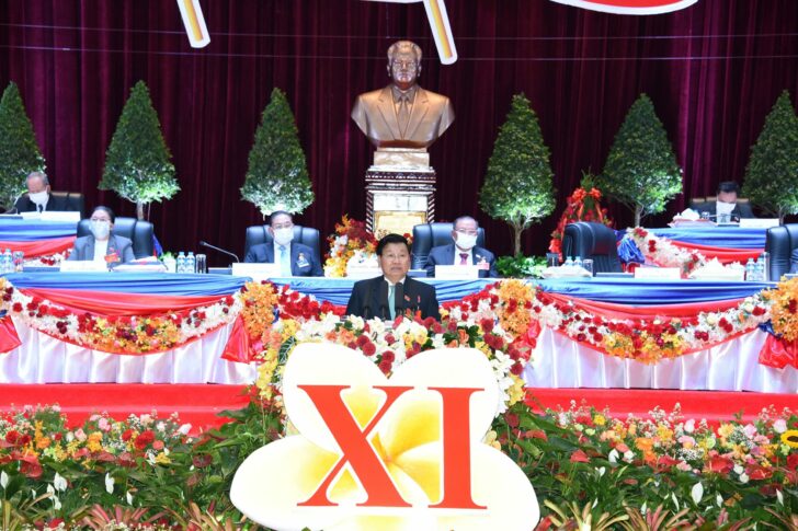 Laos' PM Thongloun Sisoulith who was named as new Laos Communist Party chief speaks at the closing ceremony of the 11th national congress of the communist party of Laos in Vientiane