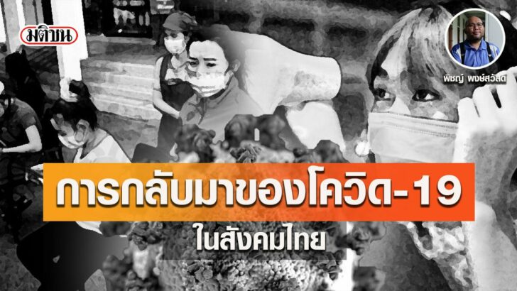 24ั่
