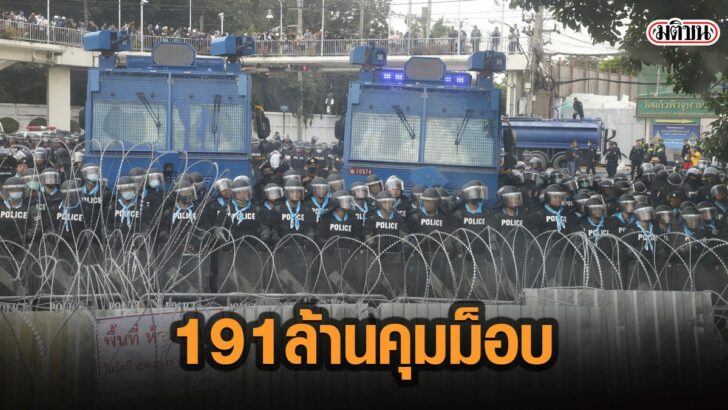 25ัีสั