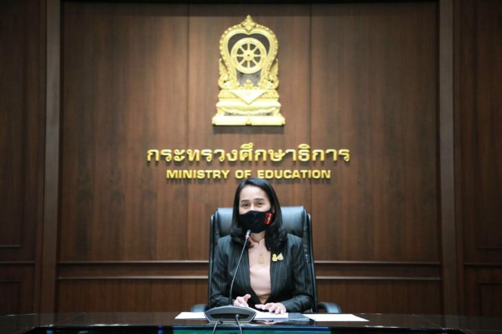 กนกวรรณ