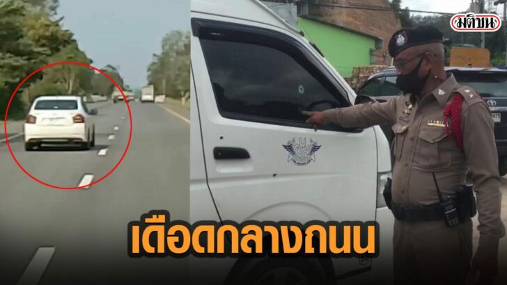 26้ทดั