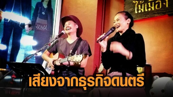 29เีม