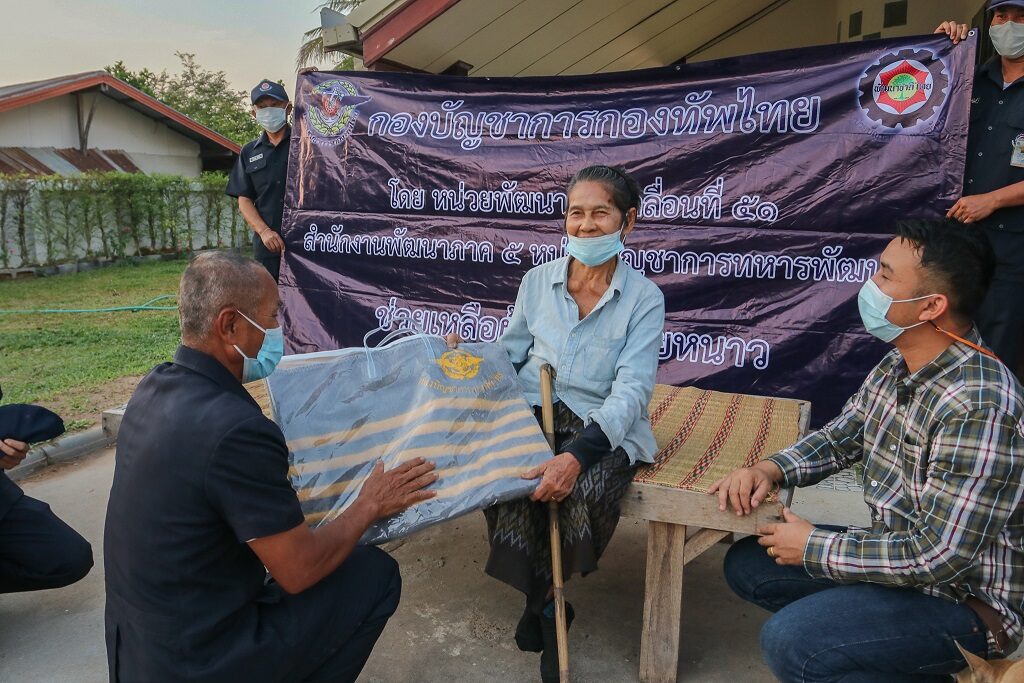 This image is not belong to us