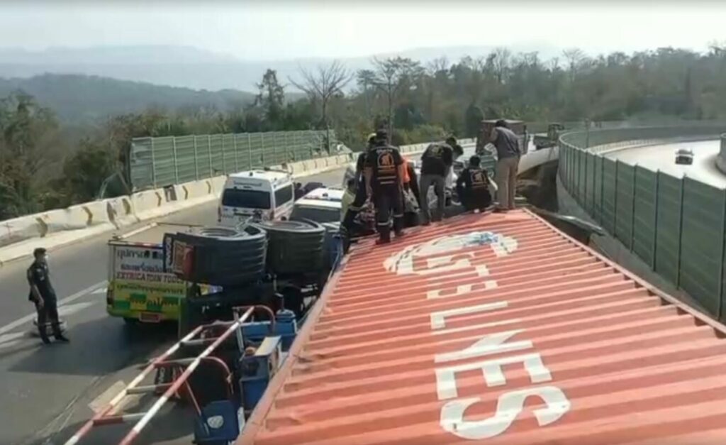 This image is not belong to us