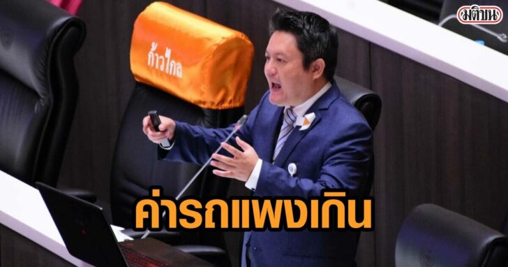 30ะัีส
