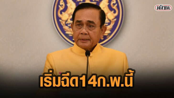 31ีรวใ่ี