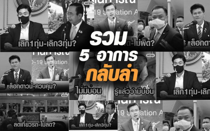 34ัีสั