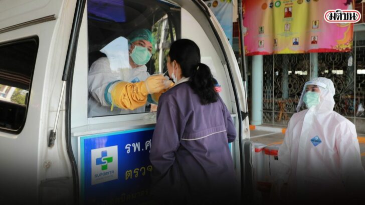 35กะา่
