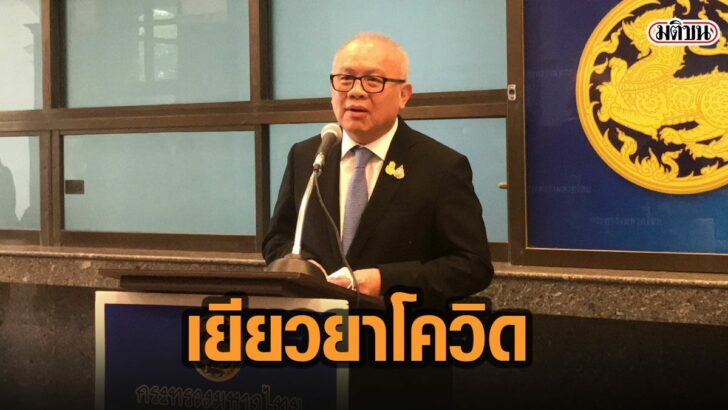 35ดะ่พ