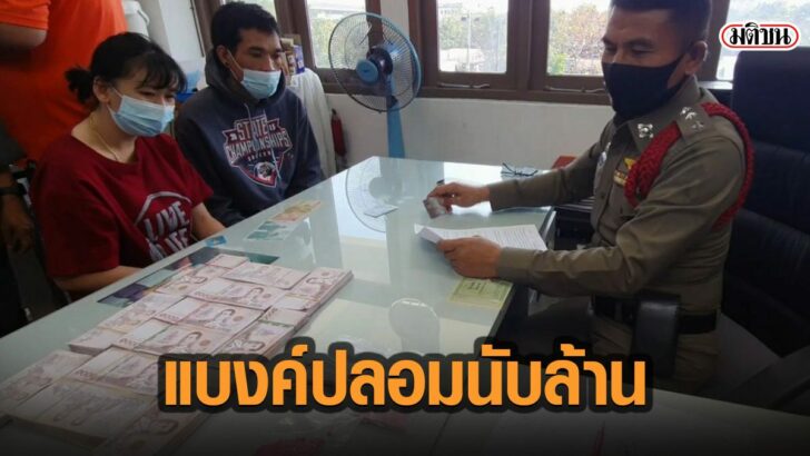 36่าใ่