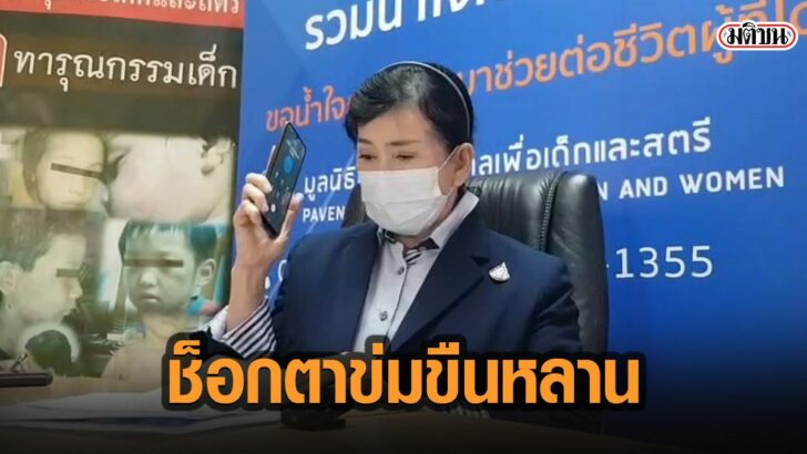 38นฝีร
