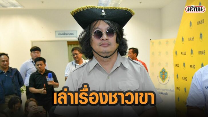 3พัา