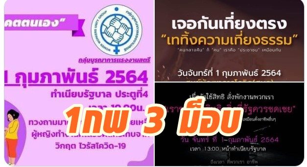 This image is not belong to us