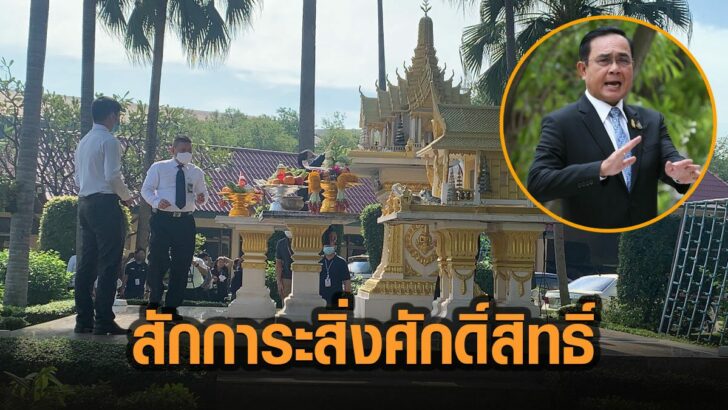 3ะัะ
