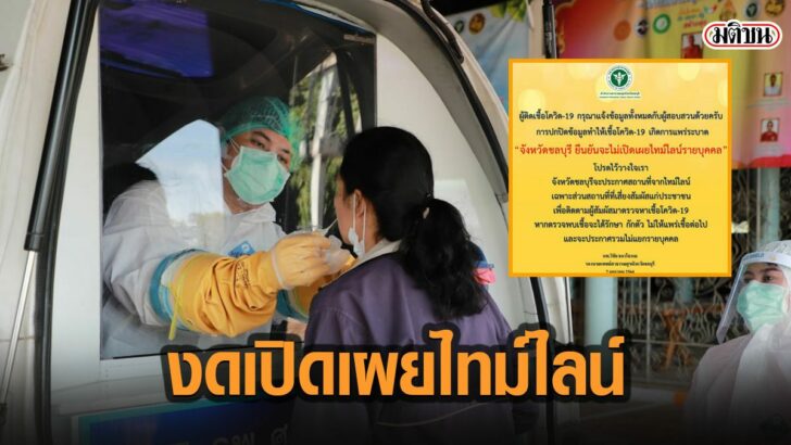 3ัีส