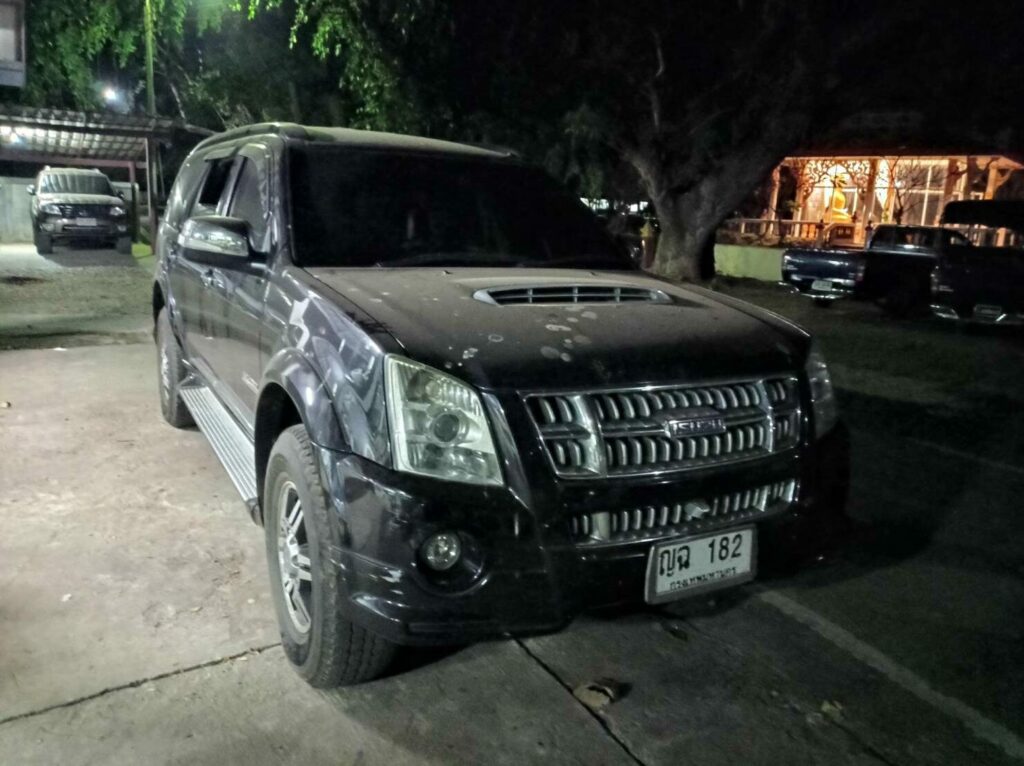 This image is not belong to us