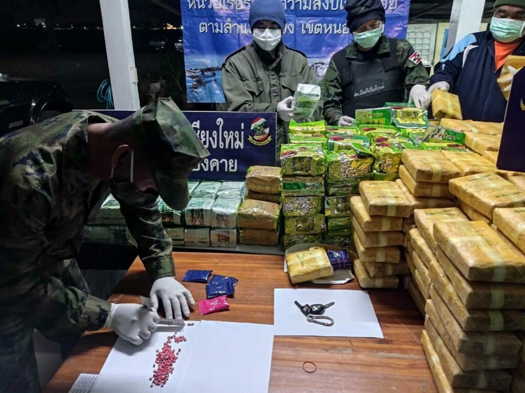 This image is not belong to us