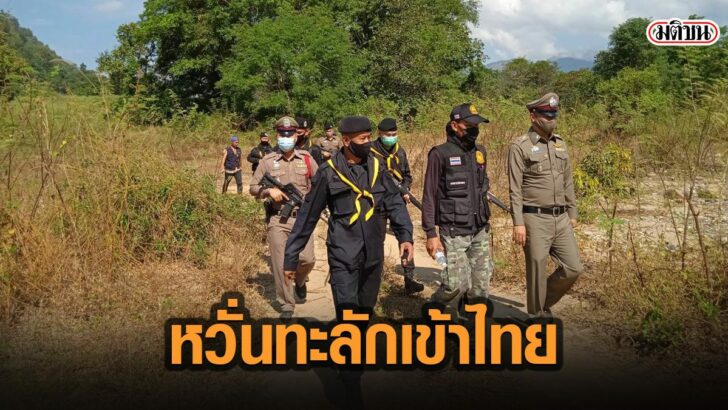 44พะ่พ
