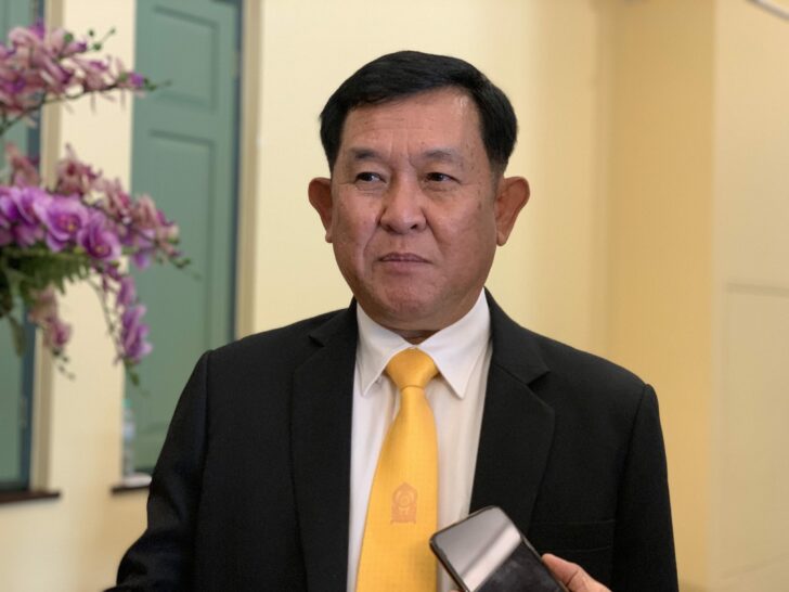 อำนาจ