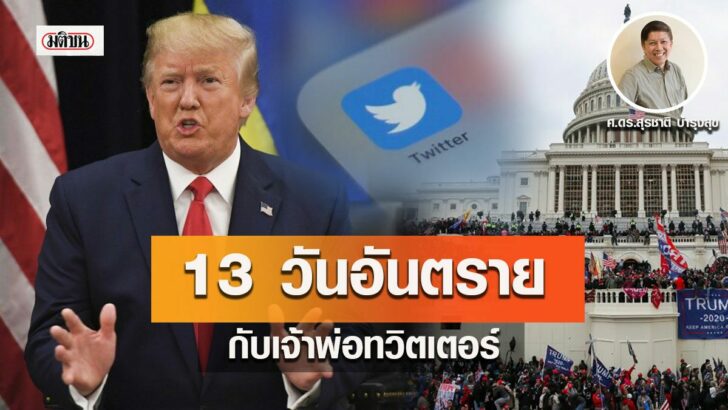 46เั้าเ