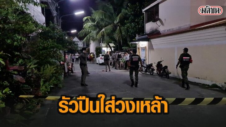 48ั่พ