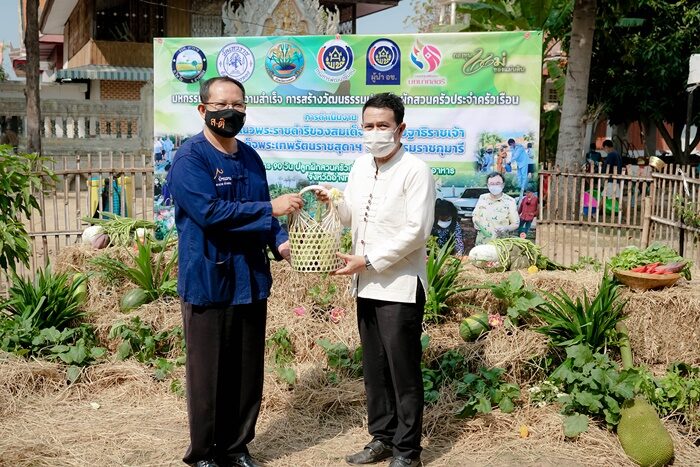 This image is not belong to us