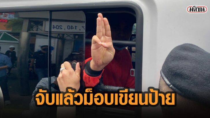 50พะ่พ