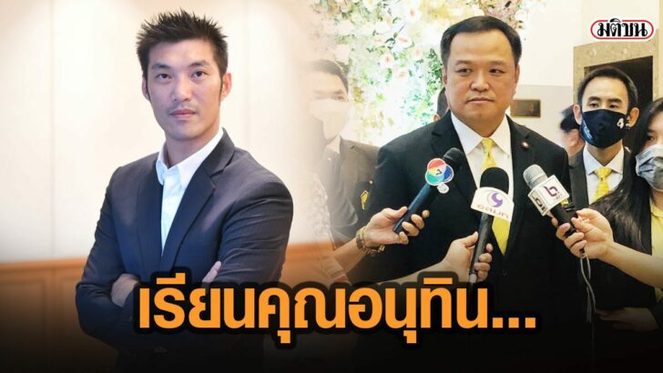 58ัทาะ