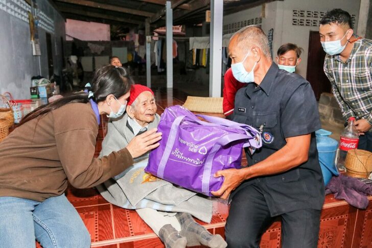 6 This image is not belong to us