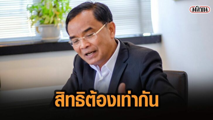 6ดะ่