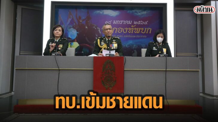 6้รวั