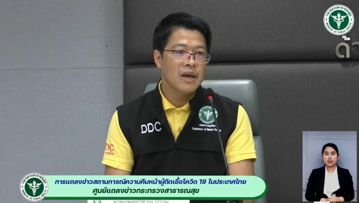 This image is not belong to us