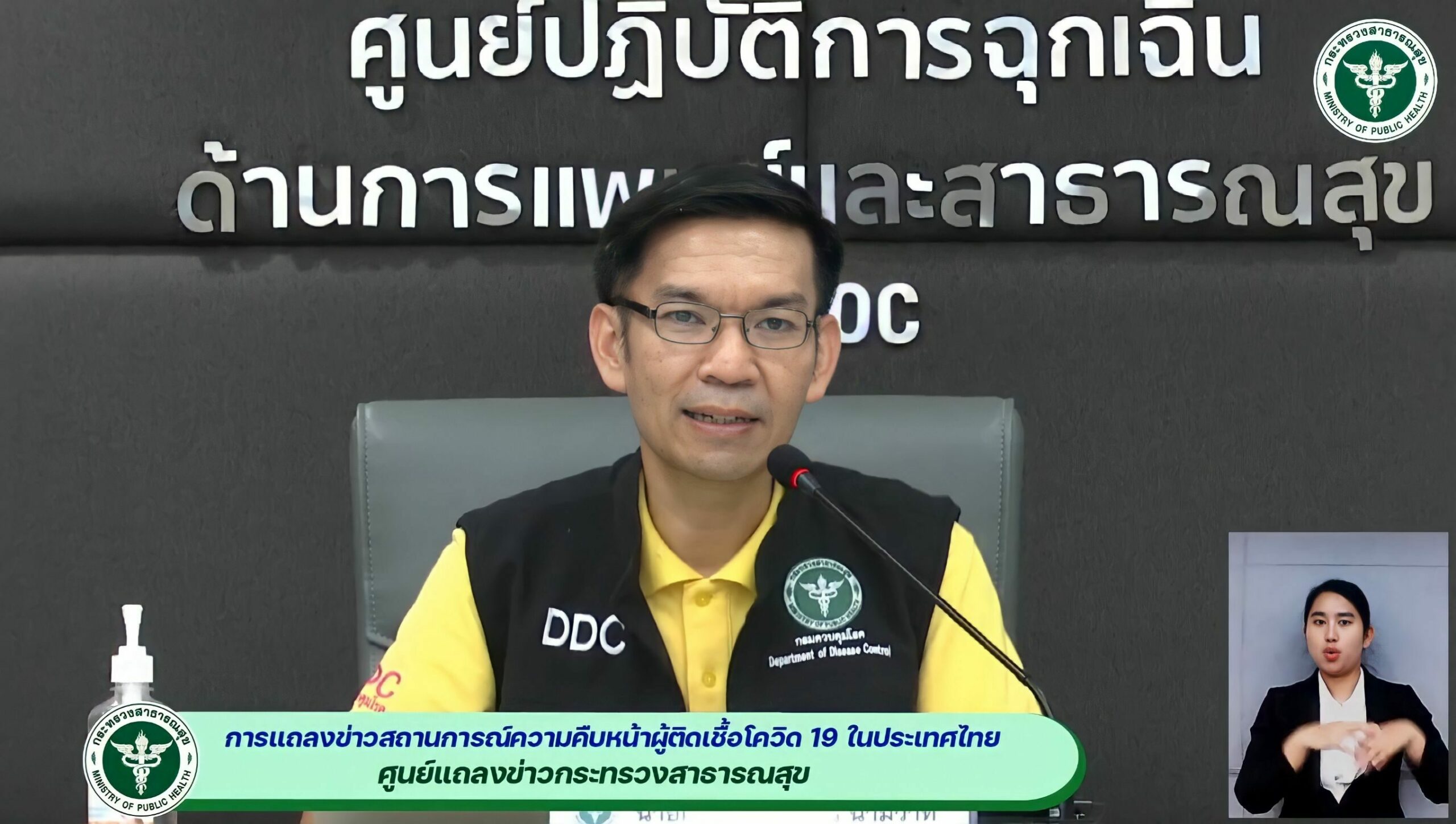 This image is not belong to us