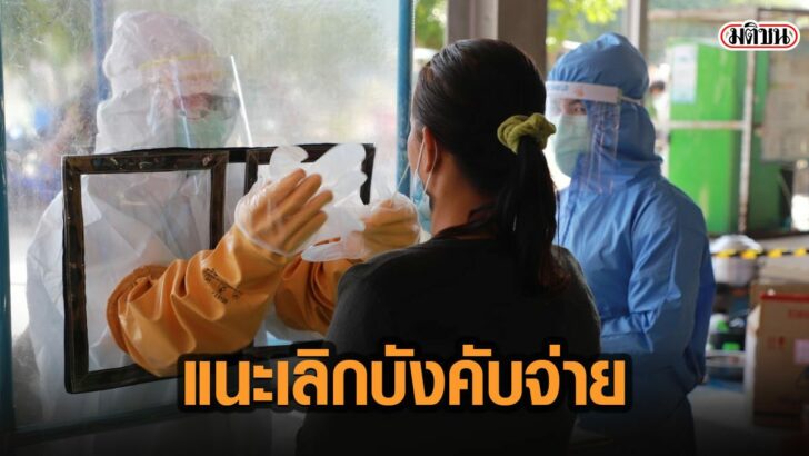 7ดัาพ