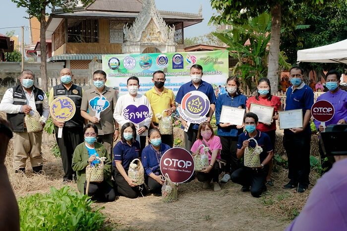 8 This image is not belong to us