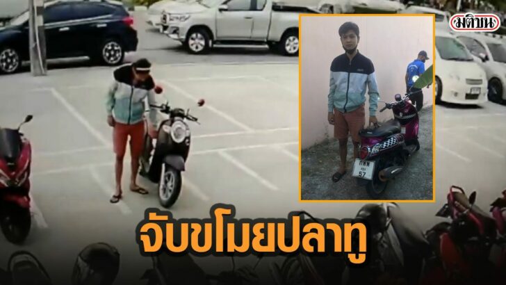 89ม่ั