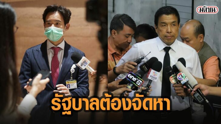 8ั่พ