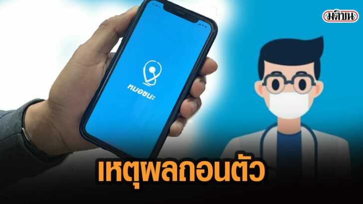 8้ีรสั