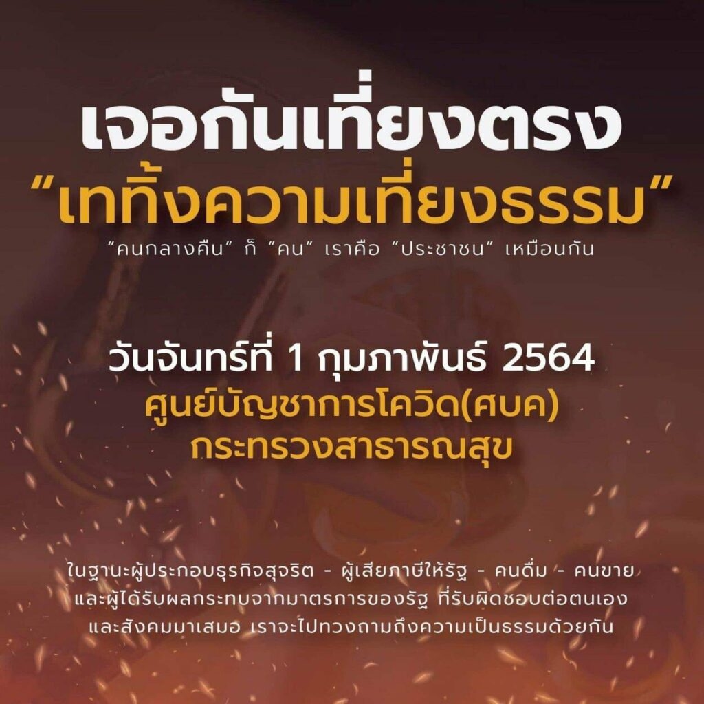 This image is not belong to us