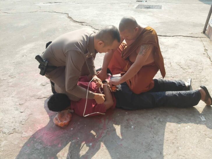 จับมารศาสนา