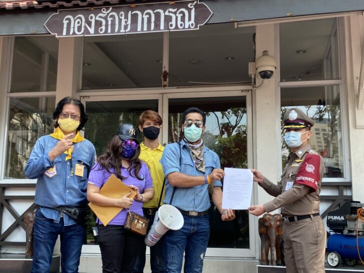 อาชีวะปกป้องสถาบัน