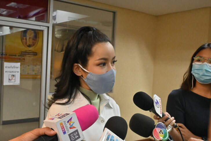 นุ๊ก สุทธิดา
