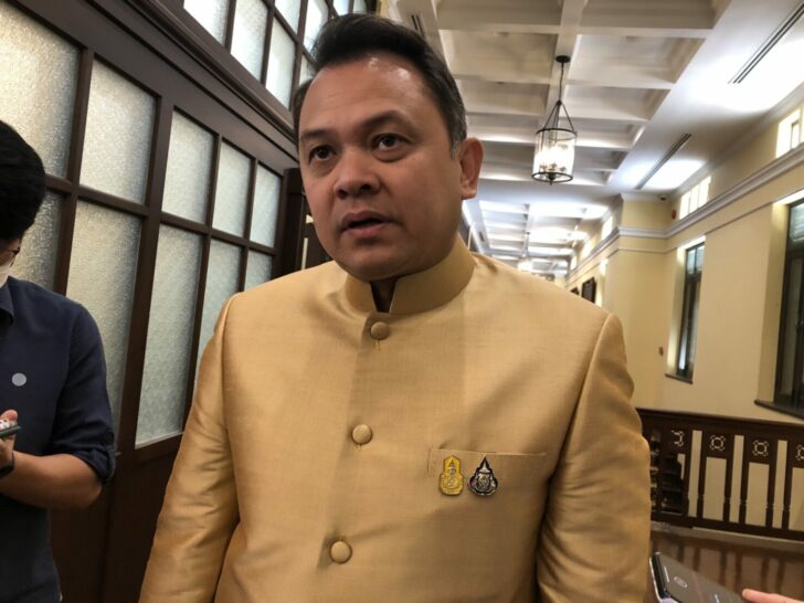 ณัฏฐพล