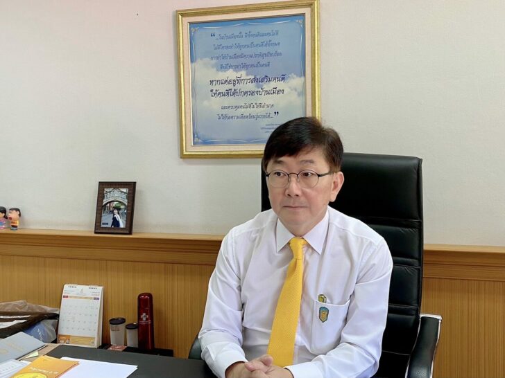 นายโกศลวัฒน์ อินทุจันทร์ยง