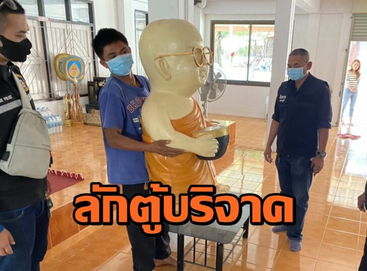 S__296943639