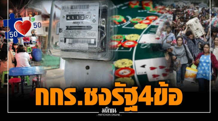 aa25